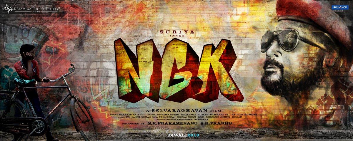 Ngk full movie discount download in hindi filmywap